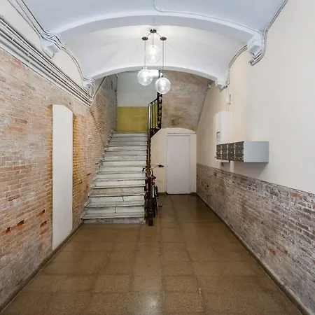 Bypillow Ramblas (adults Only) 3*